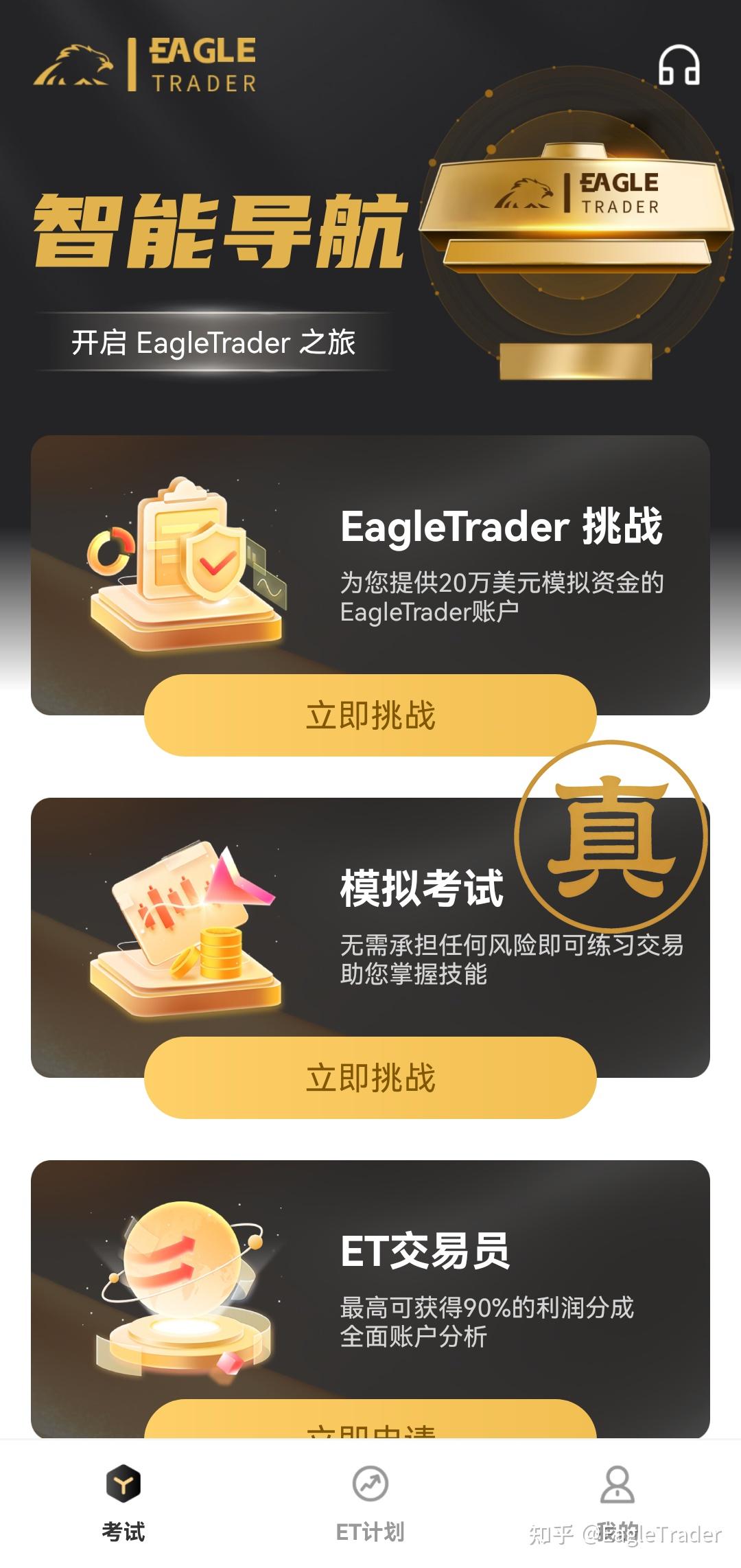 ����������������ƽ̨